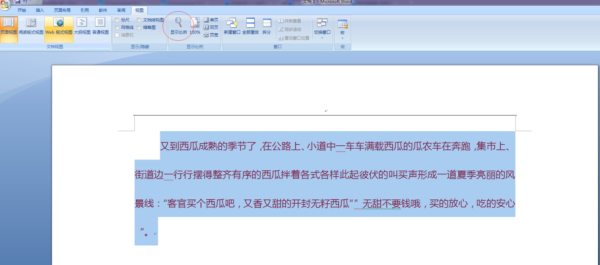 Word复制文字到CDR里面乱码了