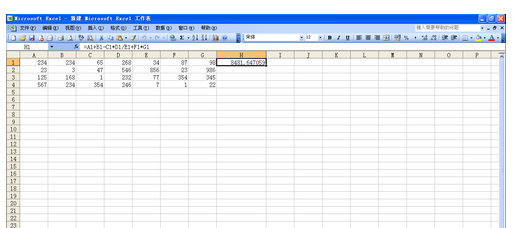 Microsoft Excel 工作表的公式怎么设置？