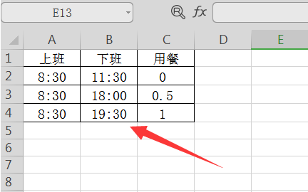 Excel中工时计算的公式