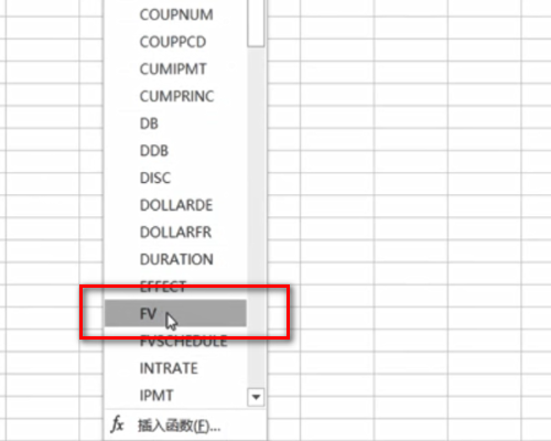 怎样用Excel做仓库出入库的数量管理表格？