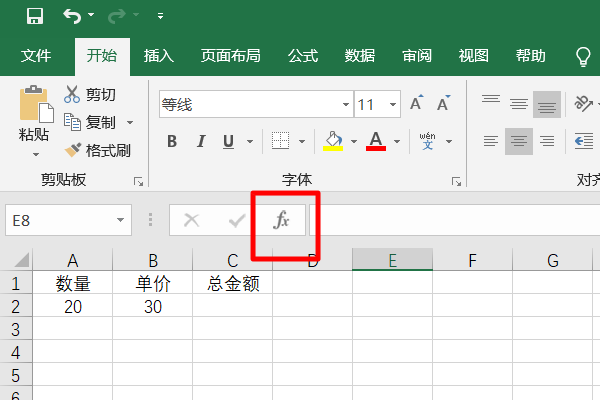 Microsoft Excel 工作表的公式怎么设置？
