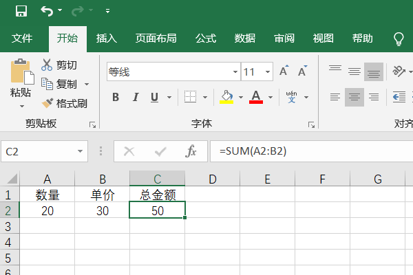 Microsoft Excel 工作表的公式怎么设置？