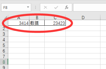 自学Excel买什么书比较好？