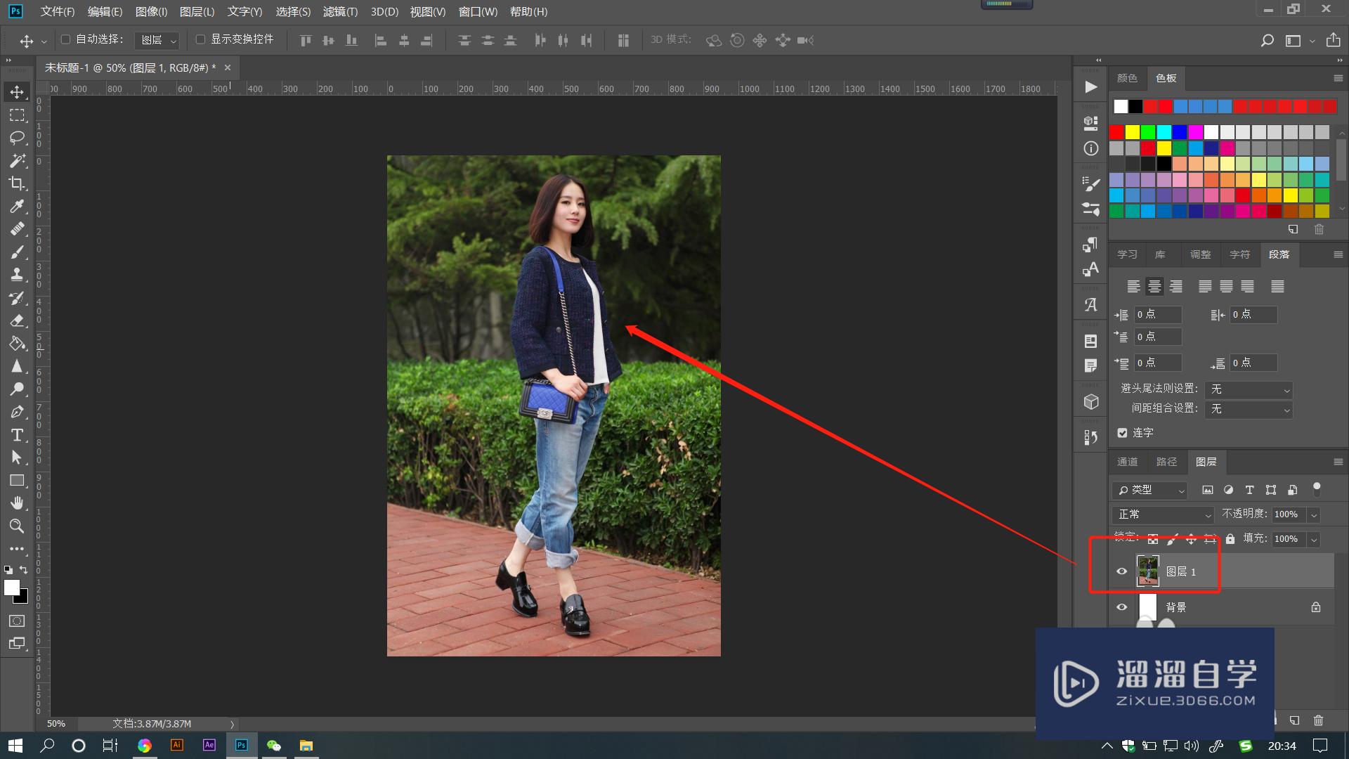 <esred>PS</esred>怎么拉伸<esred>图片</esred>人物<esred>不变</esred><esred>形</esred>了？