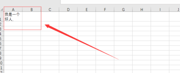 Excel表格里怎么换行打字？