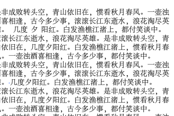 AI里输入文字后面怎么有蓝色的符号？如何才能去掉？