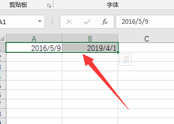 在Excel中知道两个日期怎么进行减法，得到相应的年份？