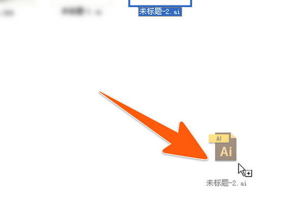 在CorelDraw里导入PDF时提示文件被损坏怎样办？