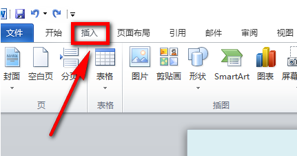 直径符号Φ怎么打？