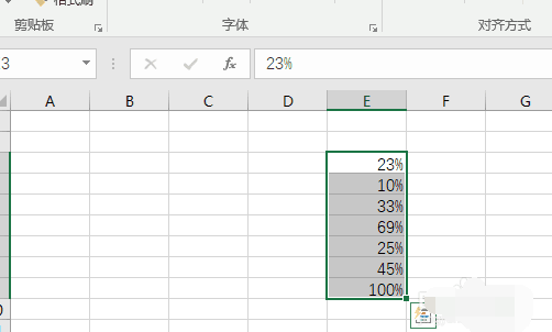 Excel中如何把百分比做成柱状图？