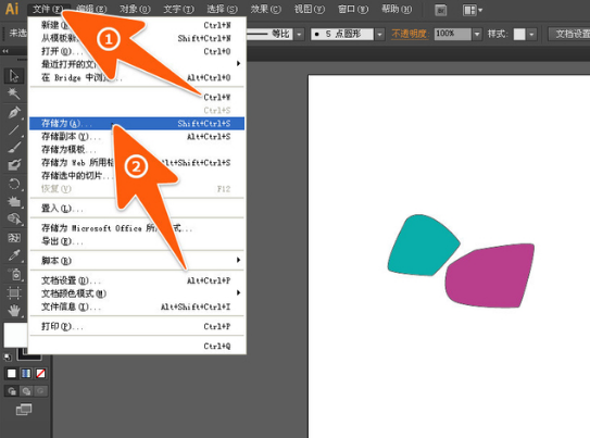 在CorelDraw里导入PDF时提示文件被损坏怎样办？