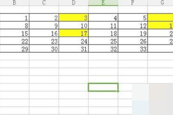 怎样在Excel中输入公式进行计算？