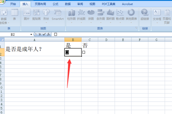 Excel表格打勾怎么打？