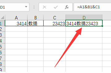 自学Excel买什么书比较好？