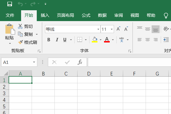 Microsoft Excel 工作表的公式怎么设置？