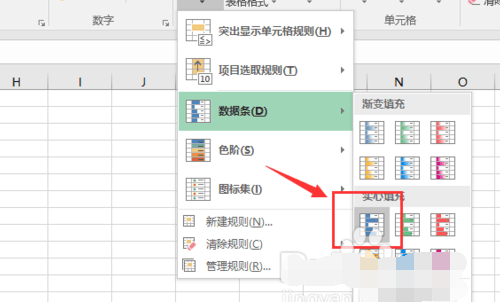 Excel中如何把百分比做成柱状图？