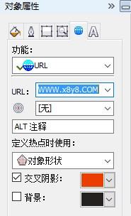 CorelDraw为什么打网址有下划线？ 谁能帮帮我？