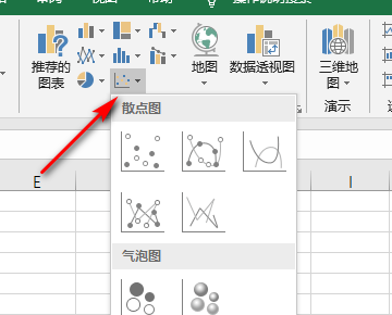在Excel中做的曲线图如何做出一个点的切线？