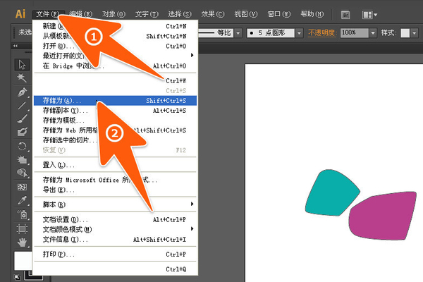 在CorelDraw里导入PDF时提示文件被损坏怎样办？