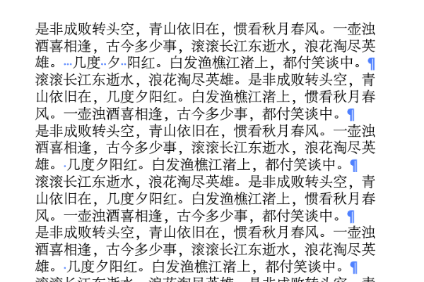 AI里输入文字后面怎么有蓝色的符号？如何才能去掉？