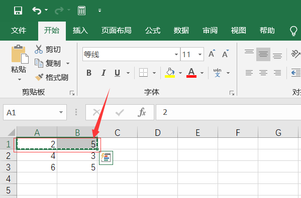 Excel表格如何简单的计算总数？