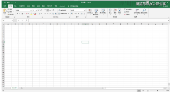 Excel 可否默认只复制数值不复制公式？