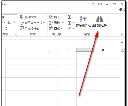Excel查找全部，怎么把查找出来内容全部复制？