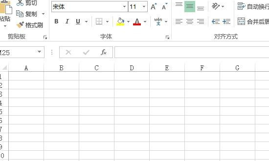 Excel底色绿色换成白色