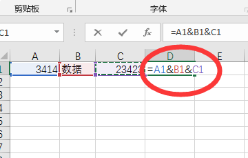 自学Excel买什么书比较好？