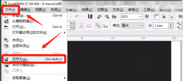 在CorelDraw里导入PDF时提示文件被损坏怎样办？