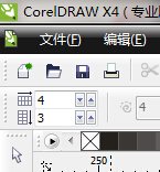 PS/CDR里怎么做出九宫格效果可以随意拖动的那种？