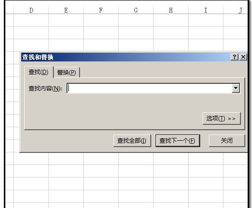 Excel查找全部，怎么把查找出来内容全部复制？