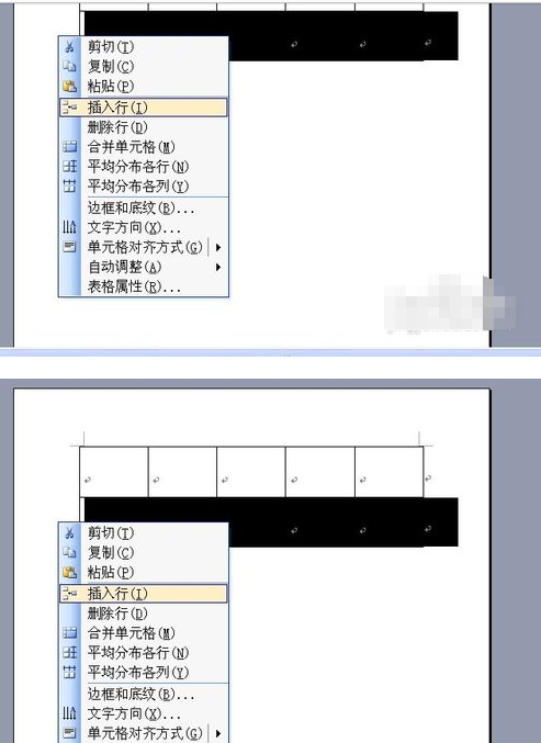 统计表格怎么做？