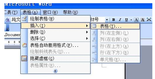 统计表格怎么做？