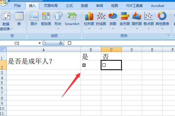 Excel表格打勾怎么打？
