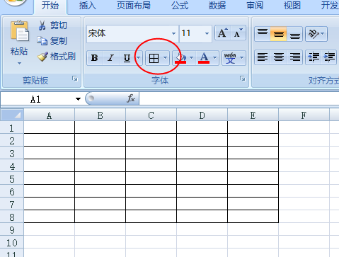 Excel怎么打印带有格子？