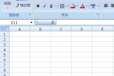 Excel怎么打印带有格子？