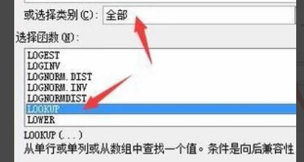 Excel自动更新数据源
