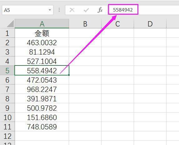 Excel如何元变成万元？