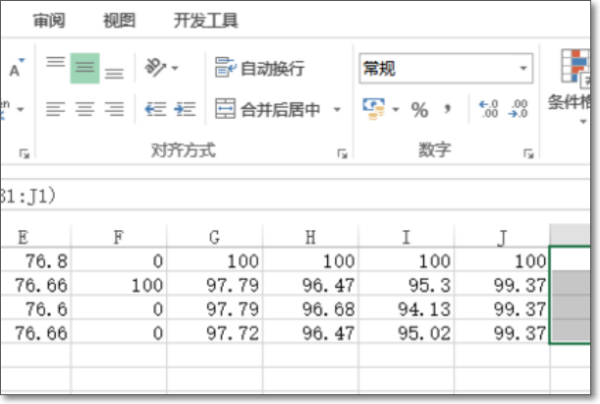如何用Excel作图中加标准误？