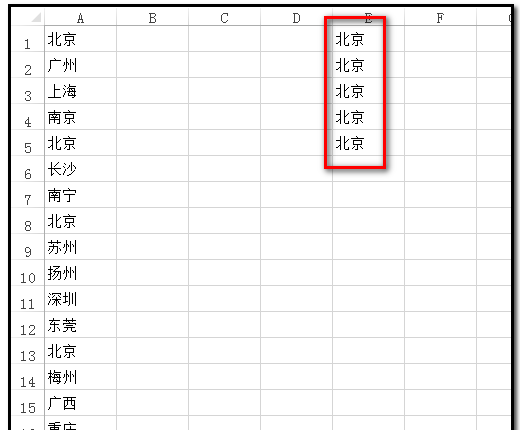 Excel查找全部，怎么把查找出来内容全部复制？