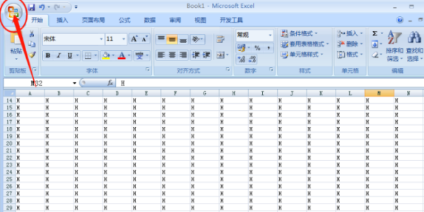 Excel打印到一张a4纸上
