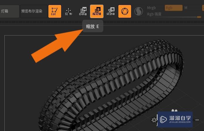 ZBrush2019软件中怎样修改履带模型？