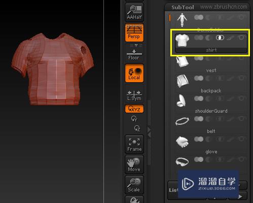 ZBrush怎么<esred>单独</esred>显示<esred>SU</esred>btool的模型？