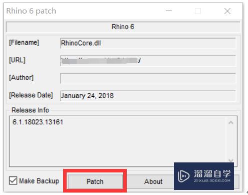 犀牛Rhino 6.5中文破解版安装教程