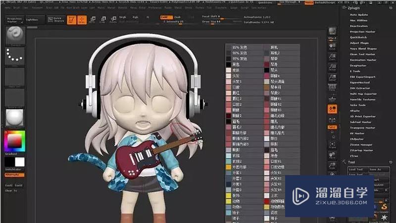 <esred>ZB</esred><esred>rush</esred>怎么<esred>创建</esred>Q版角色？