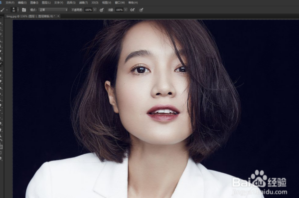Photoshop太光滑的皮肤怎么加皮肤纹理？