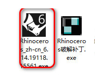 Rhino 6怎么<esred>进行</esred><esred>安装</esred>？