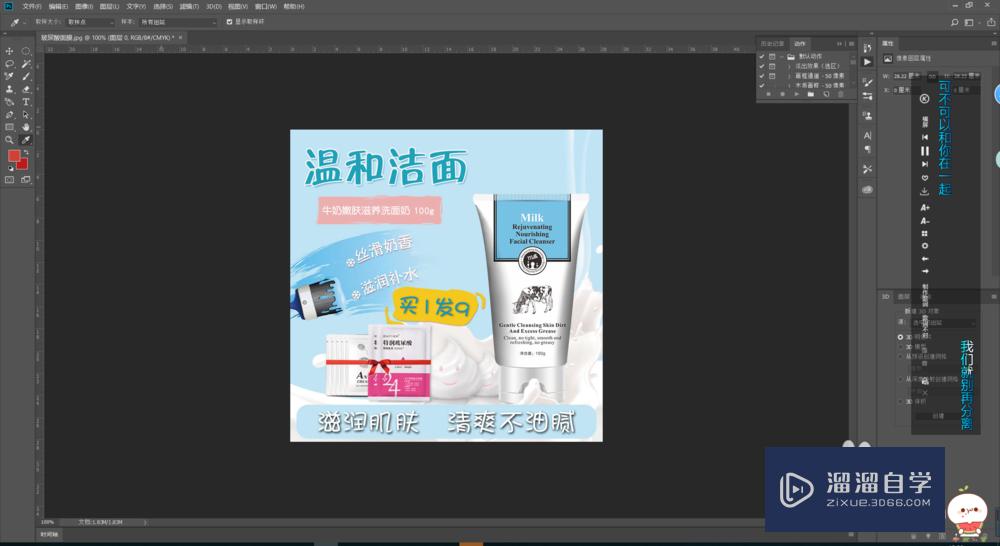 <esred>PS</esred><esred>滤镜</esred><esred>简单</esred><esred>使用</esred><esred>方法</esred>