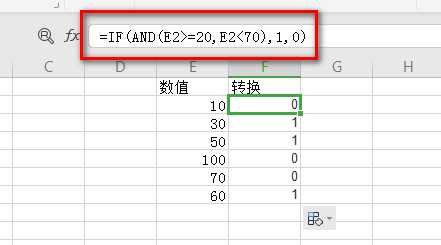 Excel 大于多少，小于多少？